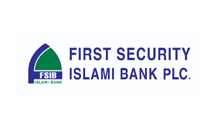 fsibl-plc.jpg