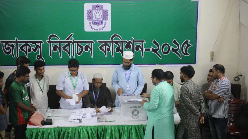 জাকসু.jpg