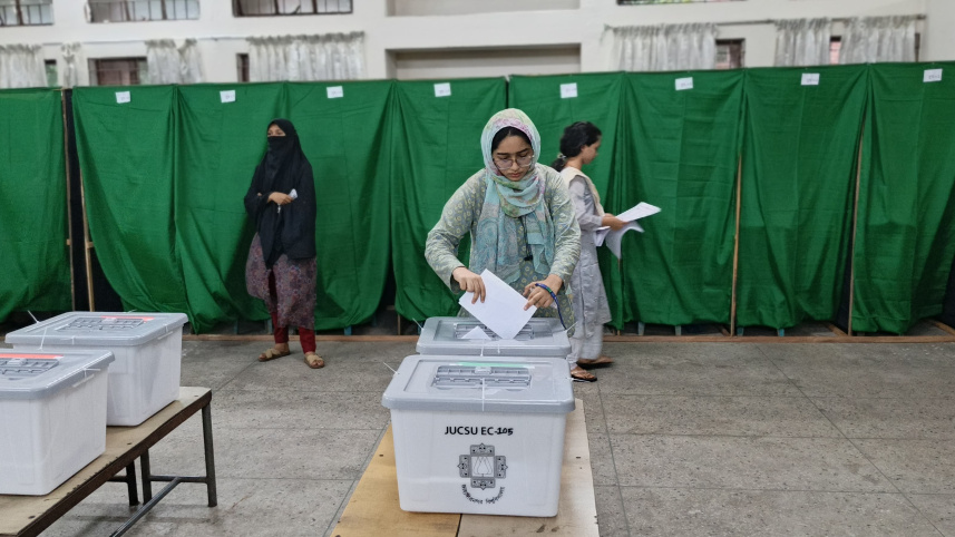 khaleda_zia_hall_ju.jpg