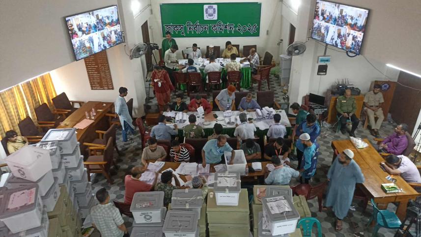 জাকসু.jpg