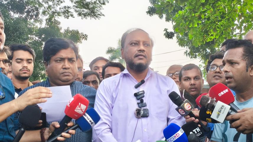 রাবি.jpg