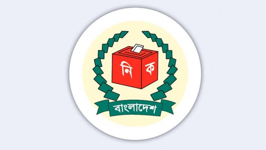 ec.jpg