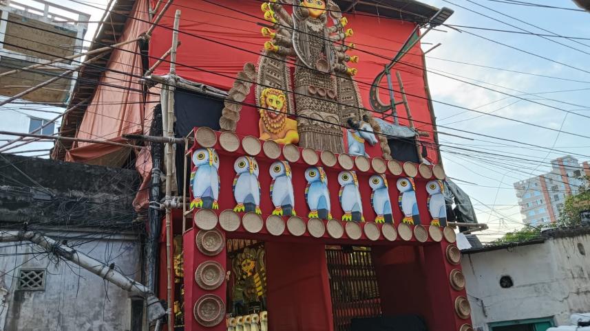 দুর্গা.jpeg