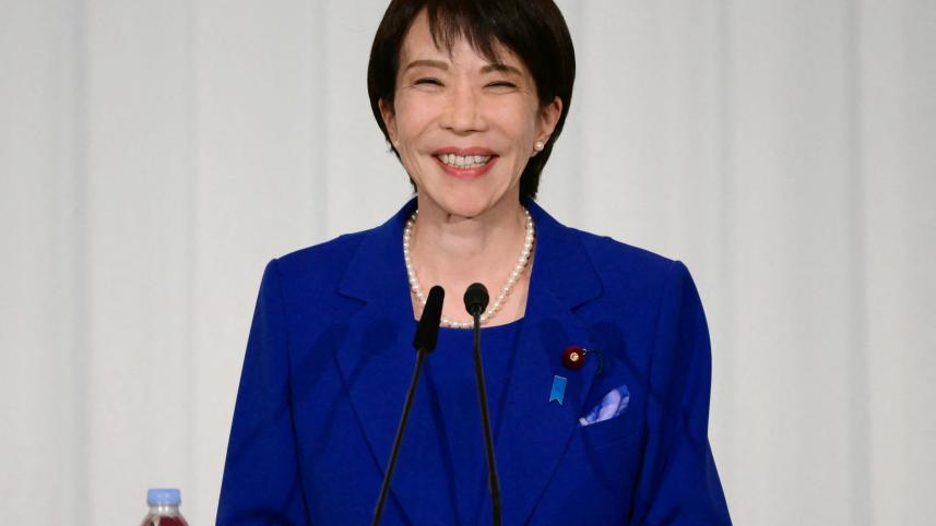 afp_20251004_77nw822_v1_highres_japanpoliticsldp.jpg