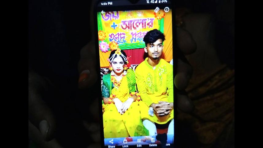 alo_joy_14oct25.jpg