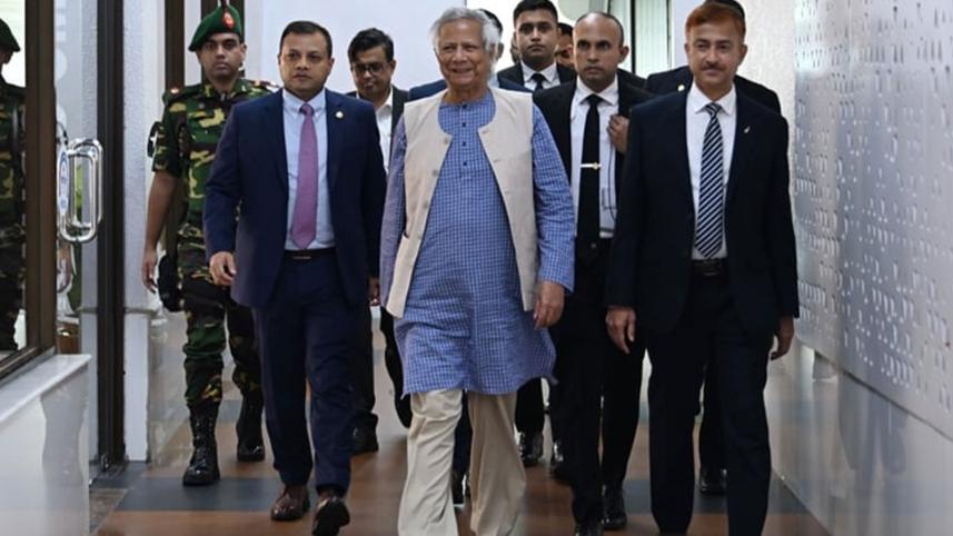 dr-younus.jpg