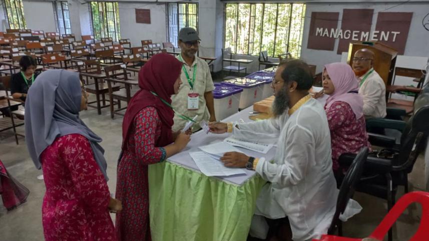 islami-chatra.jpg