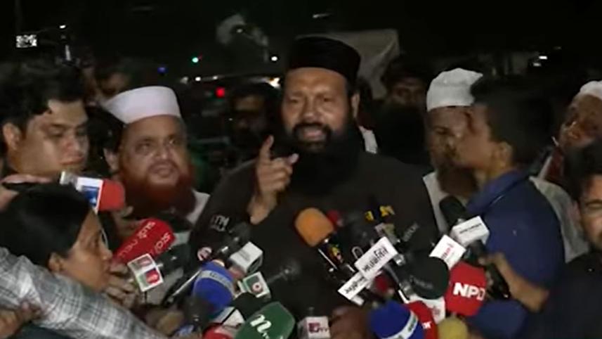 islami_andalon_15oct25.jpg
