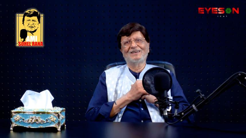 shohel_rana.jpg