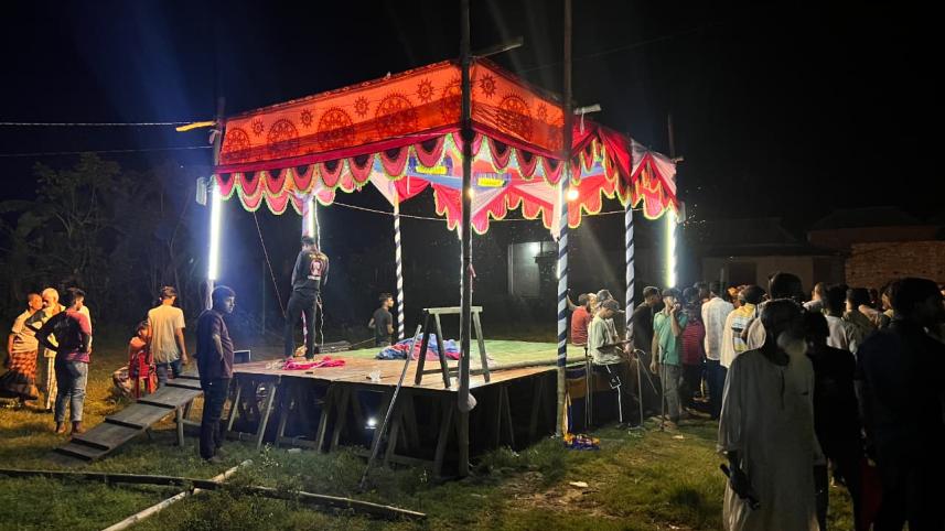 bicaargaan_phridpur.jpg