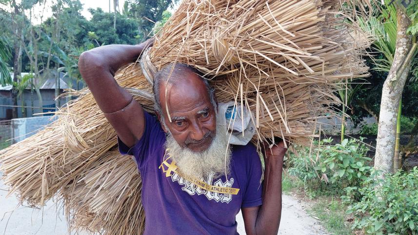 rangpur.jpg