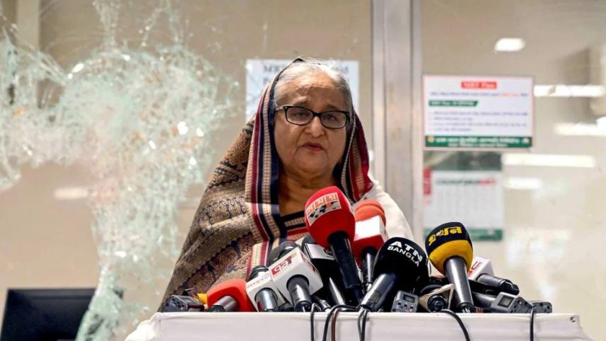 hasina_metro.jpg