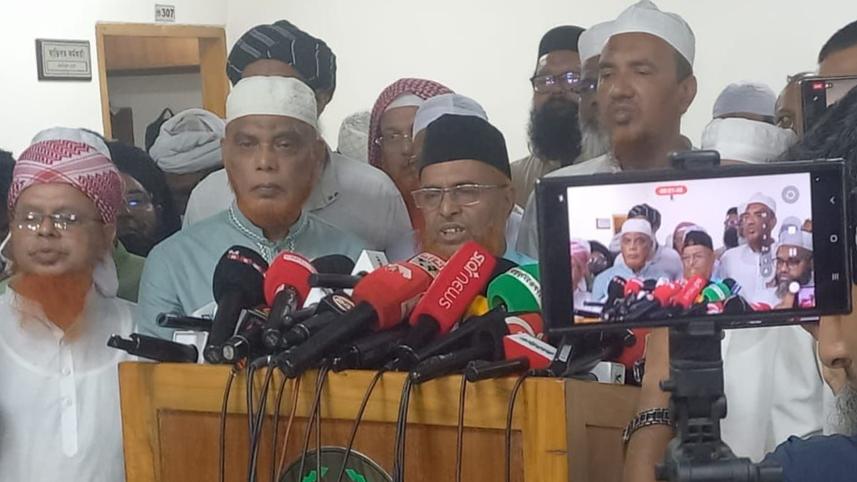 jamayat.jpg