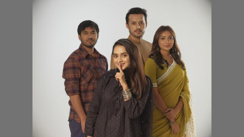 eta_amaderi_golpo.jpg