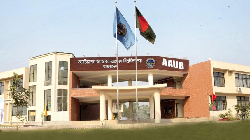 aaub.jpg