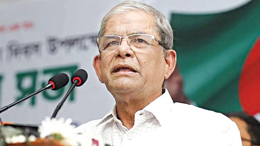 মির্জা ফখরুল ইসলাম