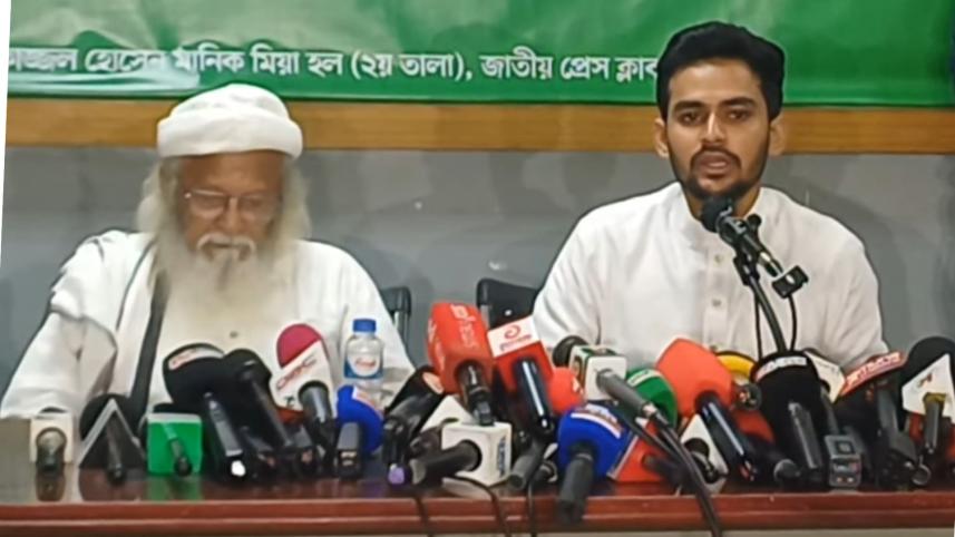 asif_8.jpg