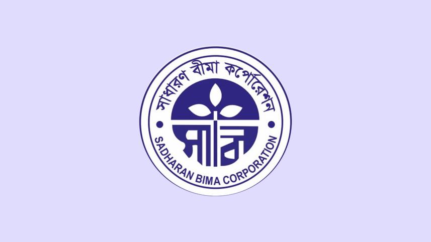 bima.jpg