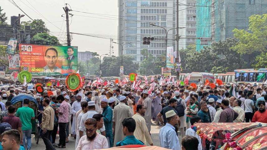 ৮ দল.jpeg