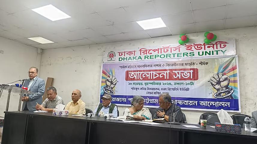ইফতেখারুজ্জামান.jpg