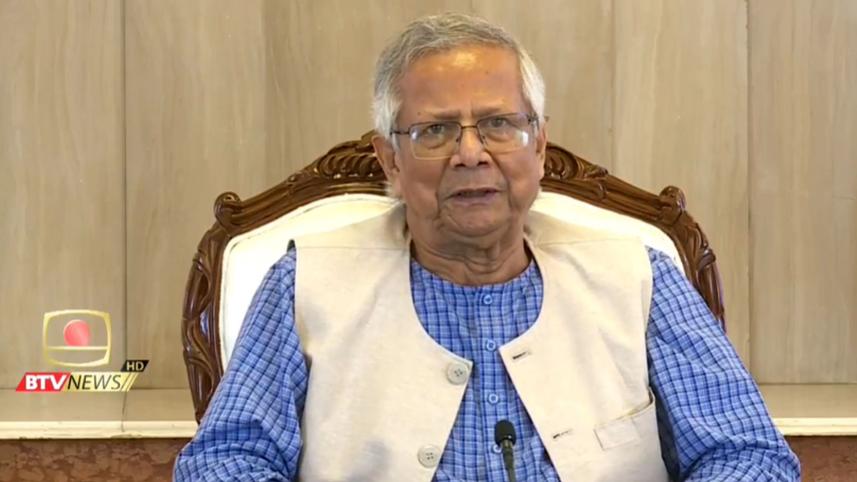 yunus_13nov25.jpg
