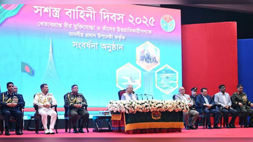 yunus_21nov25.jpg