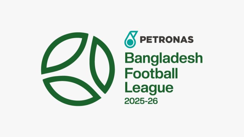 bfl sponsor and logo