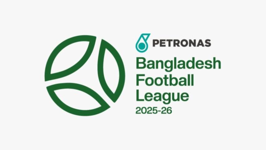 petronas