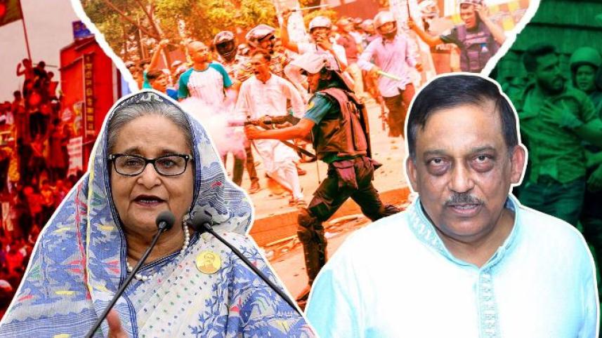 hasina.jpg