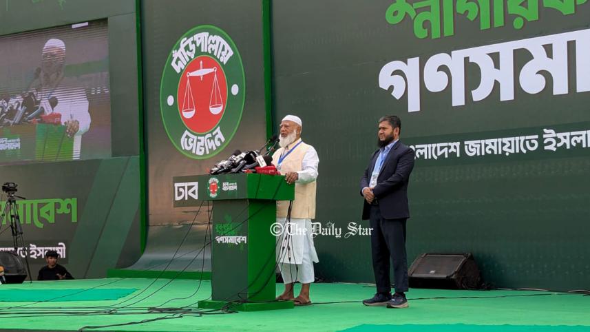 shafique_28nov25.jpg