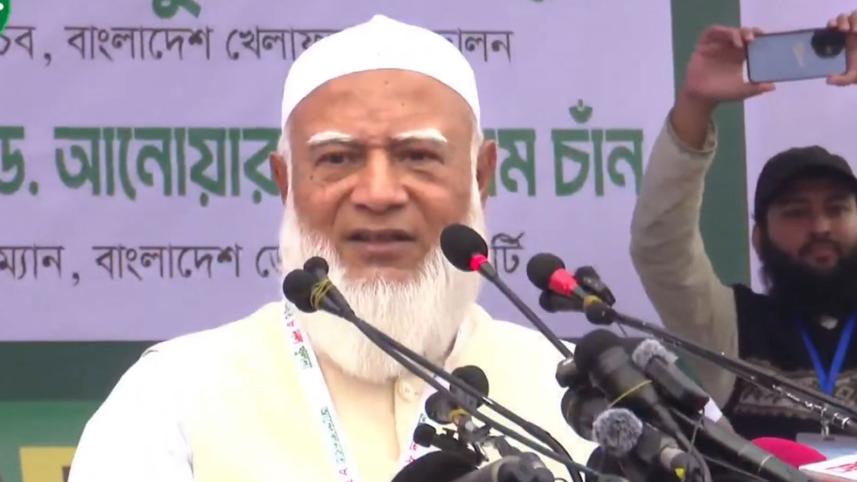 jamayat-amir.jpg