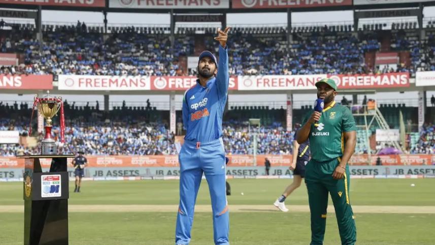 Toss India