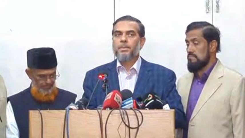 jamat.jpg