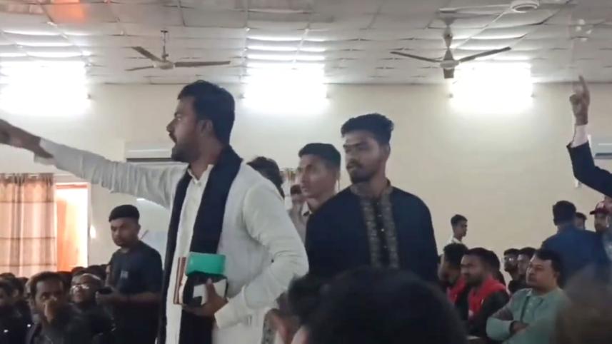 pabna.jpg