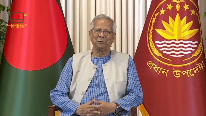 ca_yunus.jpeg