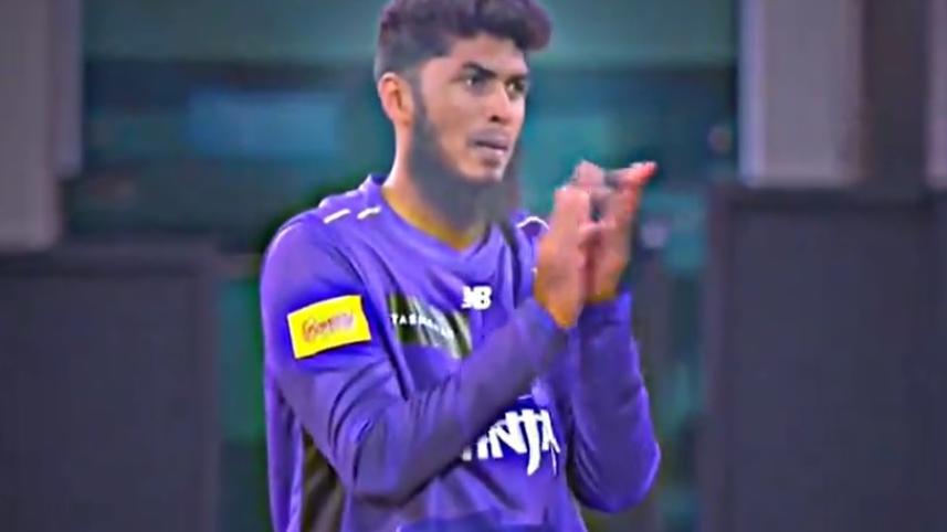 Rishad Hossain