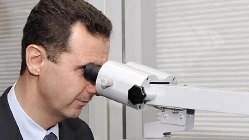 asaad-4.jpg