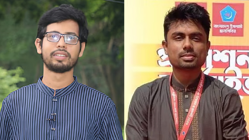 shibir-01.jpg