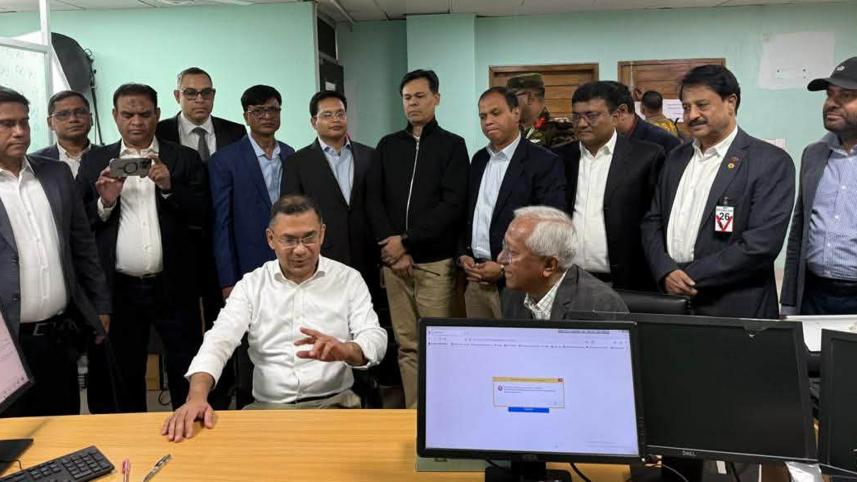 ec-tarique.jpg