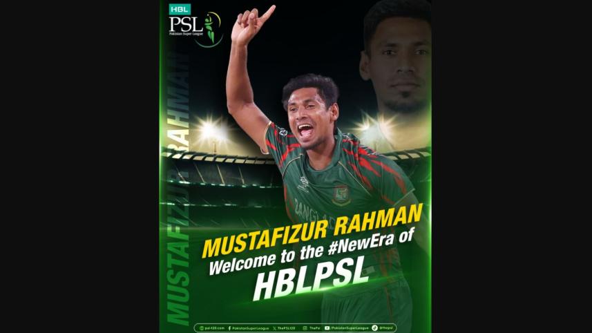 psl_fiz.jpg