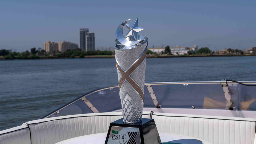 psl_trophy.jpg