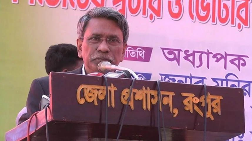 ali_riaz.jpg