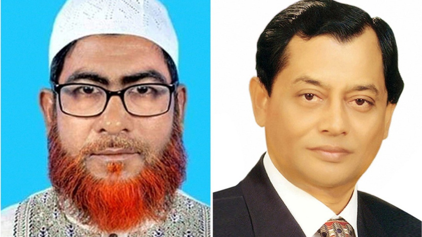 chandpur.jpg