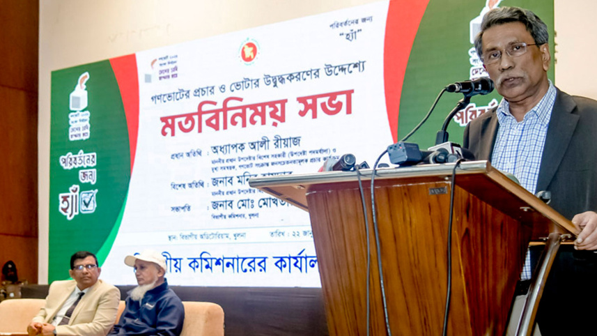 ali_reaz_22jan26.jpg