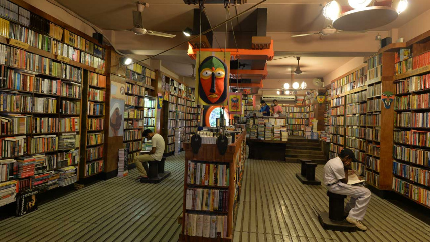 বাতিঘর