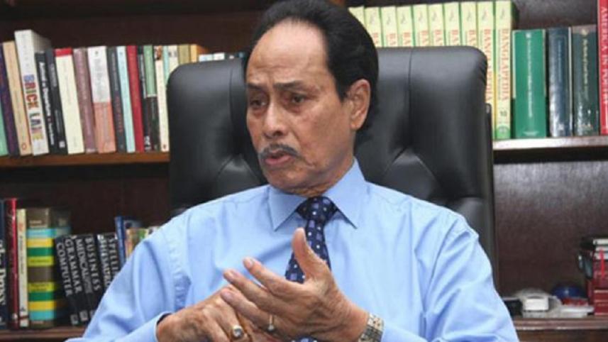 Ershad
