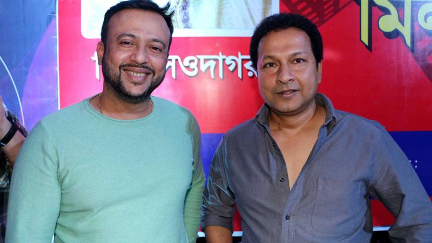এফডিসি