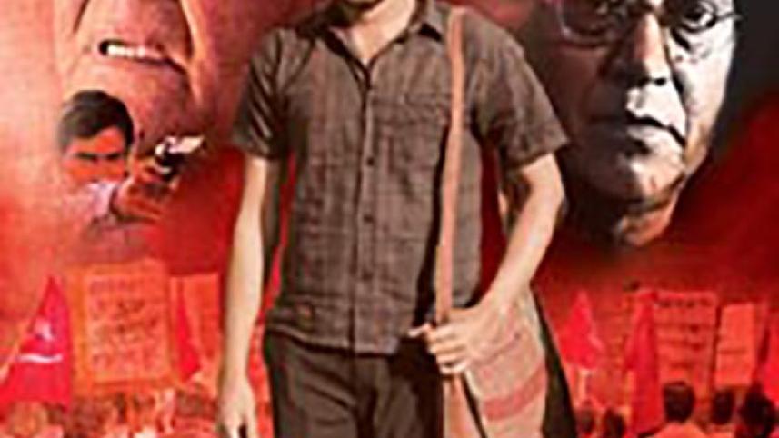 kallbela.jpg