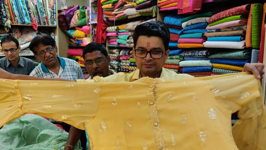 Kolkata Newmarket