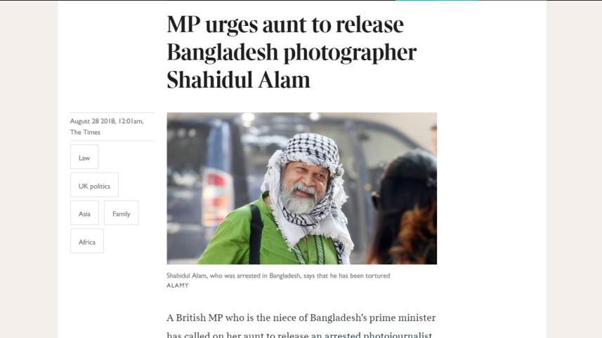 thetimes.JPG